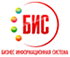 БИС