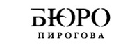 Бюро Пирогова